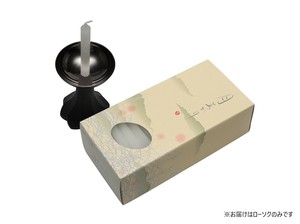 東海製蝋 ローソク 月あかり30分 131-04