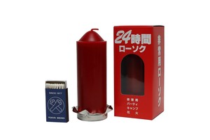 東海製蝋 ローソク 非常用24時間(燭台・マッチ付) 121-02