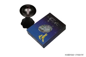 東海製蝋 ローソク 星のしずく 171-06