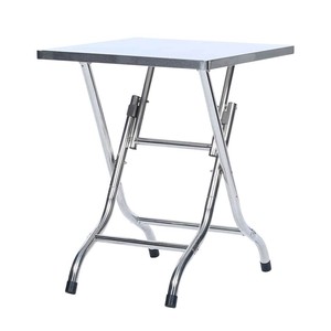 【ダルトン】【PX】【個数×中型1送料】STAINLESS FOLDING TABLE　ステンレス ワーキング テーブル