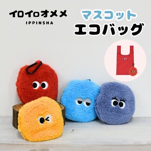 环保袋 环保袋 吉祥物