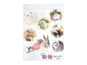【2026年カレンダー】A4壁掛けカレンダー もふもふ動物