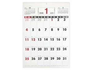 【2026年カレンダー】B3壁掛けカレンダー ベーシック縦