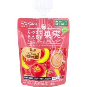 ※和光堂 そのままBABY果実 りんご×バナナ×いちご 70g