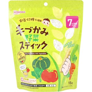 ※和光堂 手づかみ野菜スティック 15g