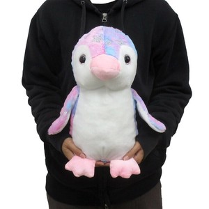ぬいぐるみ  ジャンボトゥインクルペンギン　ピンク　No.207-605