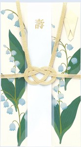 Blomma 祝儀袋 Suzuran