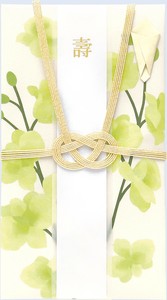 Blomma 祝儀袋 Denfare