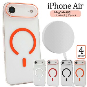 ＜スマホケース＞iPhone Air用MagSafe対応バンパークリアケース