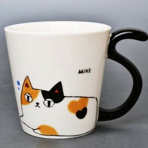 〈アウトレット〉猫3兄弟　しっぽマグカップ　mike　1個