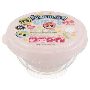 Heating Container/Steamer Skater