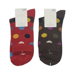 Crew Socks Limited