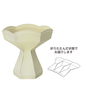 2025.12月【ケーイーアイ】ラクブケスタンド L