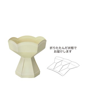 2025.12月【ケーイーアイ】ラクブケスタンド M