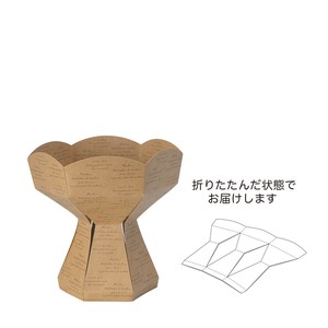 2025.12月【ケーイーアイ】ラクブケスタンド M