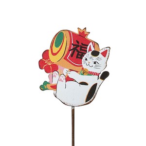 【カルナック】　ニューイヤーピック25猫