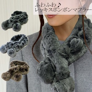 Thick Scarf Scarf Rabbit