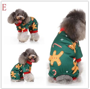 服   犬用  秋冬  ペット用品   LX2911