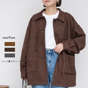 Jacket Loose Silhouette