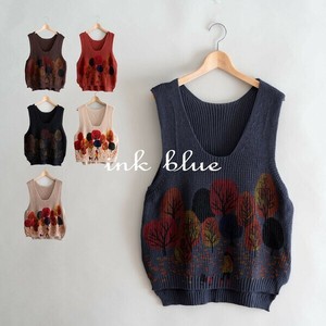 Vest Design