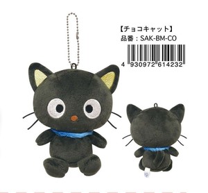 ★【11月下旬入荷予定】サンリオキャラクターズ　キャットシリーズ　ボールチェーンマスコット　SAK-BM