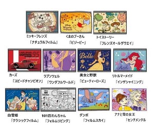 ディズニー ポリエステルマイヤーひざ掛け ブランケット 冬物  プリンセス トイストーリー カーズ ダンボ