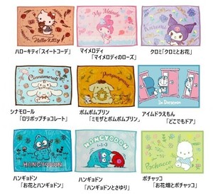 サンリオ ポリエステルマイヤーひざ掛け ブランケット 冬物 キティ マイメロディ シナモロール クロミ