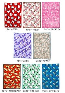 サンリオ ハーフ毛布 毛布 ブランケット ひざ掛け 冬物 キティ マイメロディ シナモロール ハンギョドン