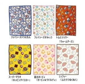 キャラクター ハーフ毛布 毛布 ブランケット ひざ掛け 冬物 すみっコ カービィ マリオ ミッフィー