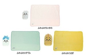 ちいかわ マスコット巾着付きブランケット ひざ掛け ブランケット ちいかわ はちわれ