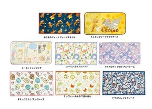 キャラクター ロングブランケット ひざ掛け ブランケット 北欧 冬物 ジョージ ムーミン