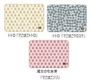 スタジオジブリ オーバル加工ブランケット ひざ掛けトトロ クロスケ 魔女の宅急便