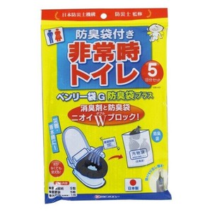 ベンリー袋G　5回分セット　防臭袋プラス 【簡易トイレ 防災 災害グッズ】