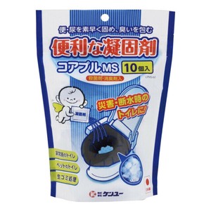 便利な凝固剤　コアプルMS 10個入 【簡易トイレ 防災 災害グッズ】