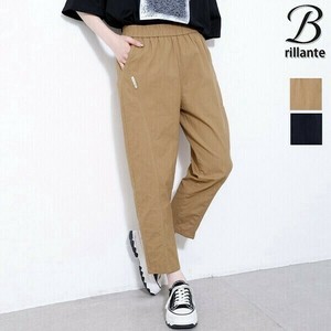 【SALE】コットンスパン コクーンクロプト軽いパンツ　綿ストレッチ　2025aw（185680）