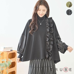 T-shirt Sleeve Tops [2025 NEW]