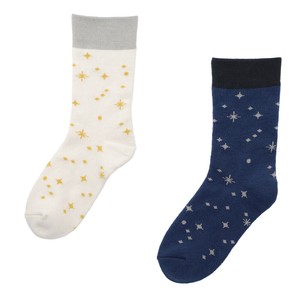 Cold Weather Item Socks