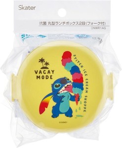 スケーター 【予約販売】抗菌 丸形ランチボックス2段 ディズニー／スティッチ カラフル