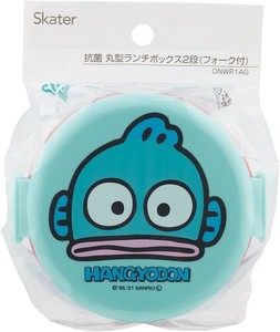 スケーター 【予約販売】抗菌 丸形ランチボックス2段 はんぎょどん