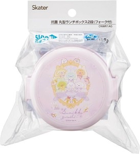 スケーター 【予約販売】抗菌 丸形ランチボックス2段 すみっコぐらし／おまじない