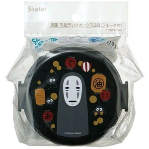 スケーター 【予約販売】抗菌 丸形ランチボックス2段 千と千尋の神隠し／カオナシ 提灯