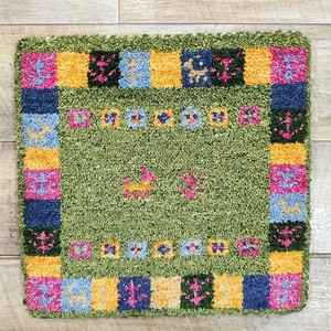 ギャッベ　チェアパッド　40x40cm　ウール　シートクッション　マット　座布団　ギャベ