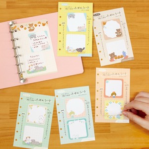 Planner/Diary