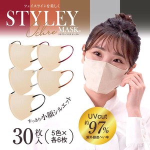 Mask Regular size UV Cut 30-pcs 5-color sets