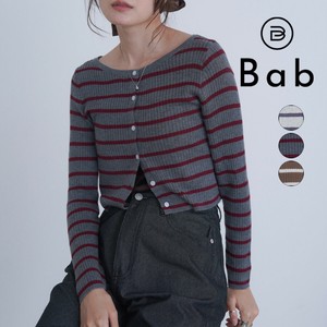 Pre-order Cardigan Knit Cardigan [A/W NEW]