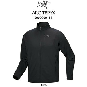 ARC'TERYX(アークテリクス)デルタ ジャケット フリース トリムフィット バード アウター 男性 X000009165