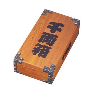千両箱BOXティッシュ150W