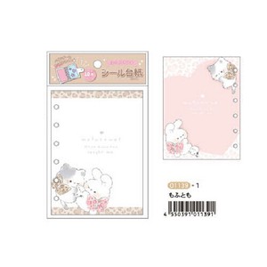 档案收纳用品 Q-LiA