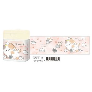 Q-LiA Pencil Sharpener 2-way