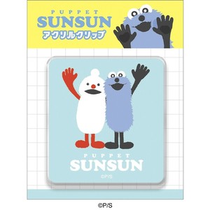■2025AW　先行予約■　PUPPET SUNSUN　アクリルクリップ　スンスン＆ノンノン